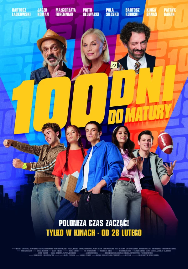100 дней до экзаменов Постер
